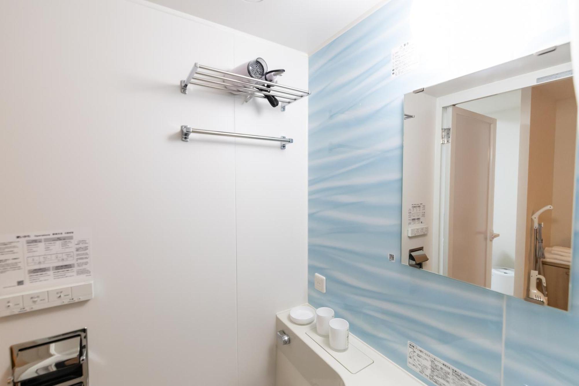H2H Shinsaibashi Apartman Oszaka Kültér fotó